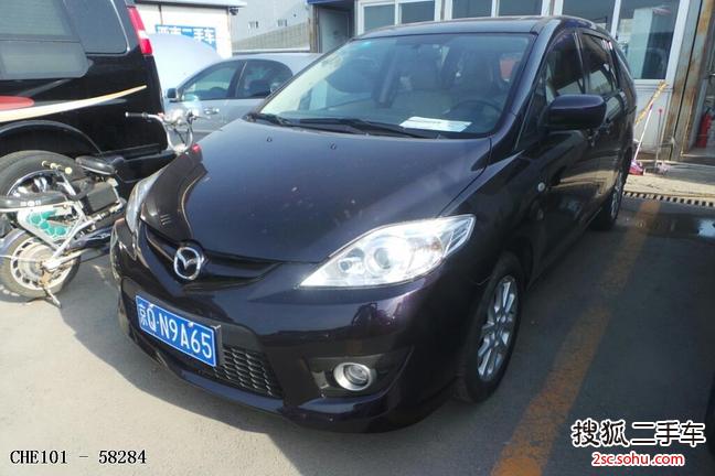 马自达Mazda52011款2.0L 自动豪华型