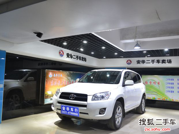 丰田RAV42010款2.0L 自动豪华升级版