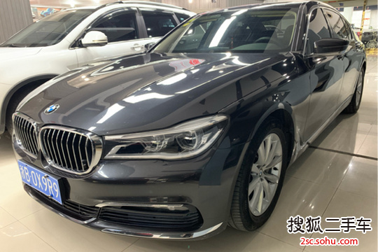 宝马7系2016款730Li 领先型