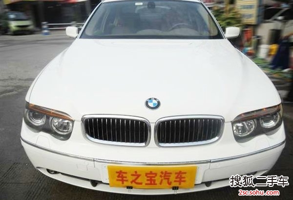 宝马7系2005款730li