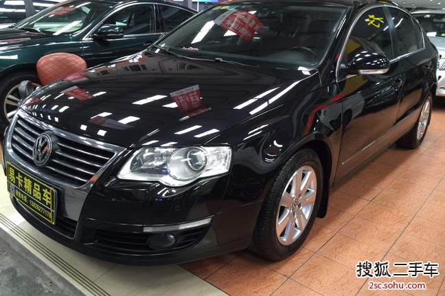 大众迈腾2009款1.8TSI DSG 豪华型