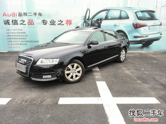 奥迪A6L2011款2.4L 舒适型