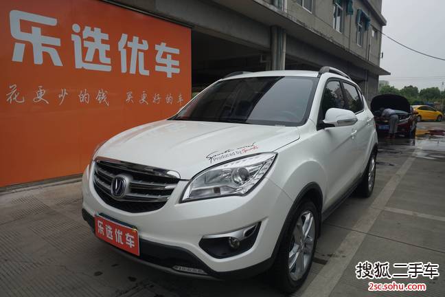 长安CS352016款1.6L 手动豪华型 国V