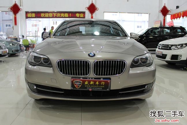 宝马5系2012款520Li 典雅型