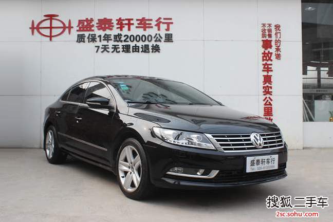 大众CC2013款1.8TSI 尊贵型