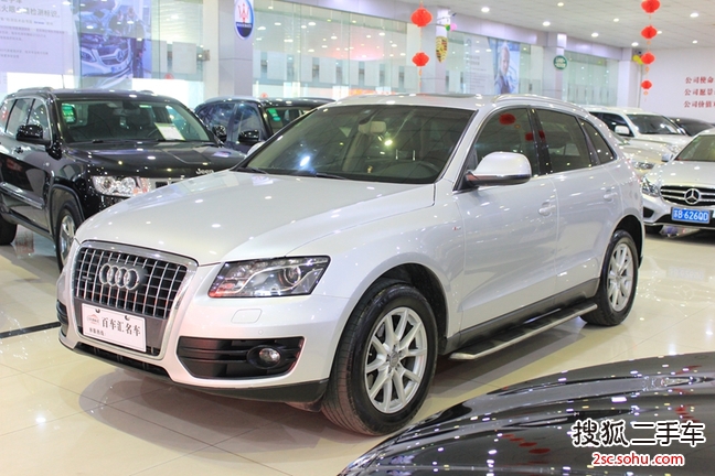 奥迪Q52011款2.0TFSI 舒适型