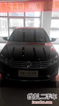 大众迈腾2013款1.8TSI 尊贵型