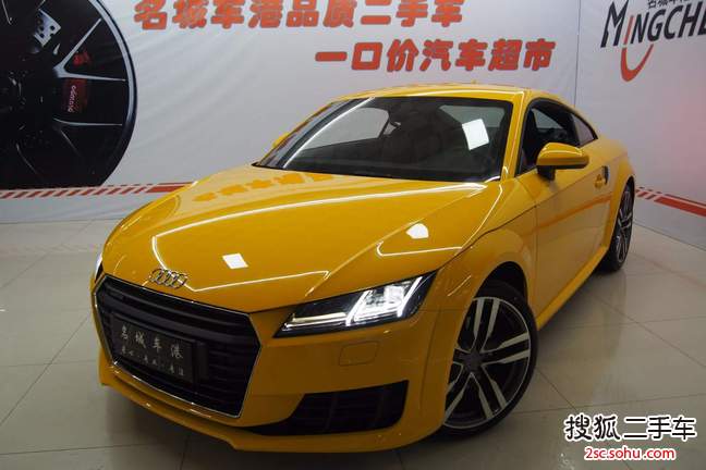 奥迪TT2015款TT Coupe 45 TFSI quattro