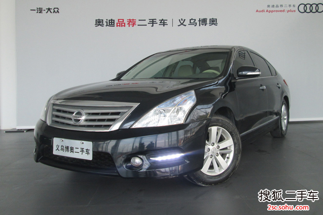 日产天籁2012款2.0L XL智享版