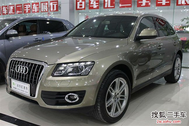 奥迪Q5-2010款2.0TFSI 技术型