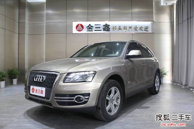 奥迪Q52012款2.0TFSI 技术型