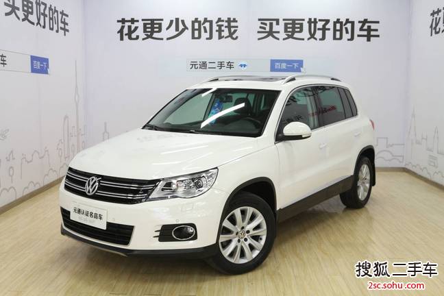 大众途观2010款2.0TSI 手自一体 旗舰导航版