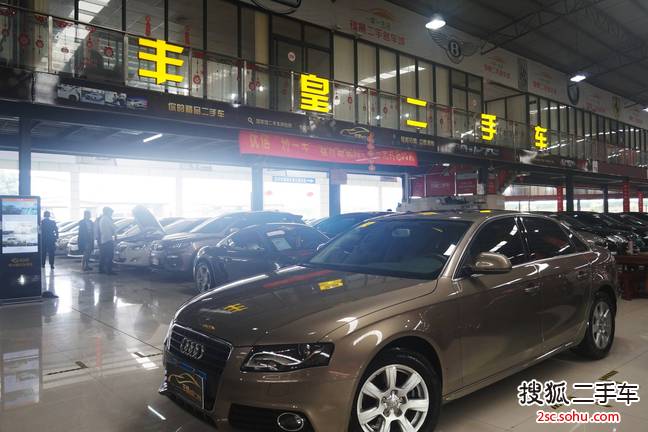 奥迪A4L2012款2.0TFSI 舒适型