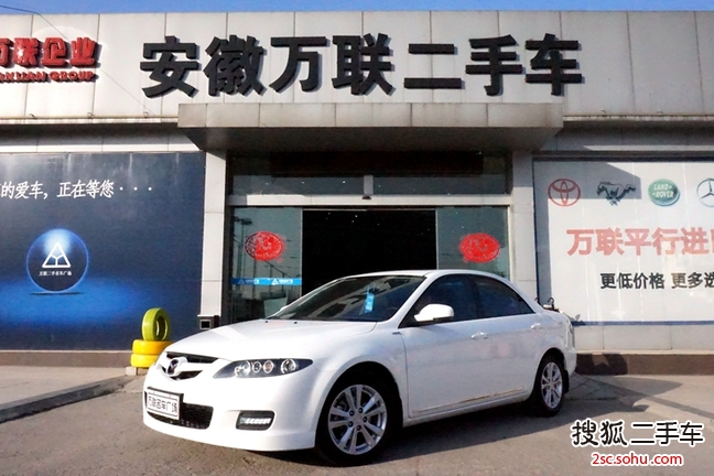 马自达MAZDA62015款2.0L 手自一体 时尚型