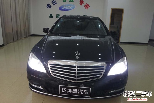 奔驰S级2010款S 300L 尊贵型