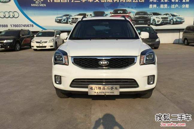 起亚狮跑2013款2.0L GL 手动两驱