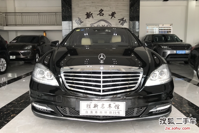 奔驰S级2008款S 350L 4MATIC