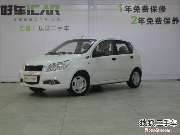 雪佛兰乐骋2008款1.2SL MT