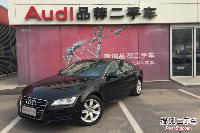 奥迪A72012款2.8FSI quattro进取型