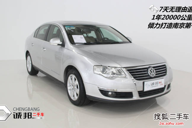 大众迈腾2008款1.8TSI 手动 舒适型