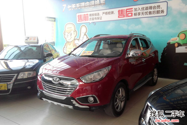 现代ix35-2.0 手自一体 GLS 两驱精英型