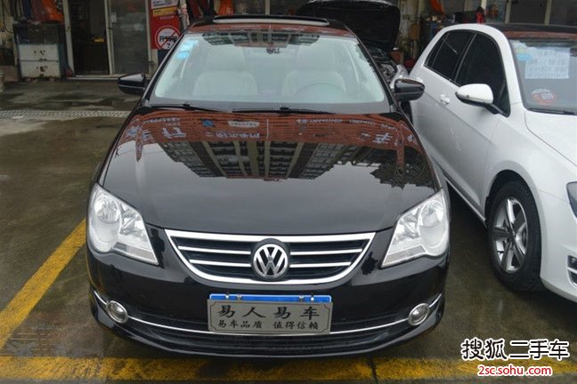 大众宝来2011款1.6L 手自一体 时尚型