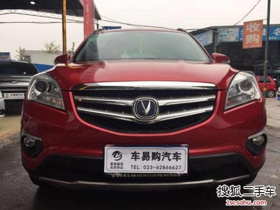 长安CS352014款1.6L 自动豪华导航型 国IV