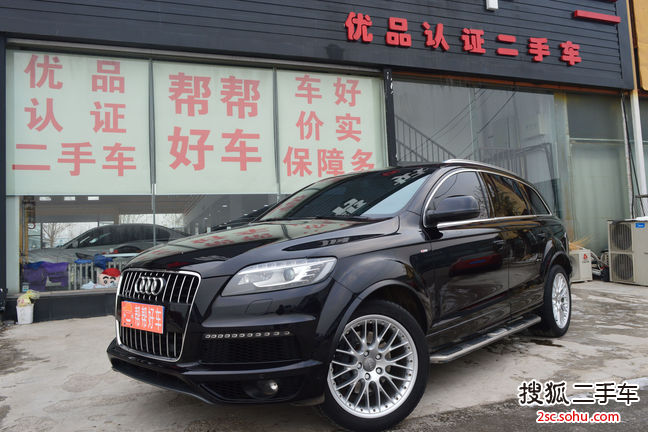 奥迪Q72011款3.0TFSI 专享型(L)