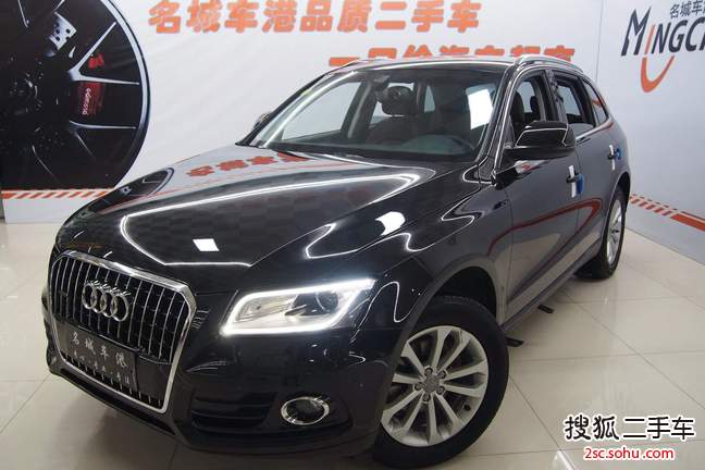 奥迪Q52015款40 TFSI 技术型