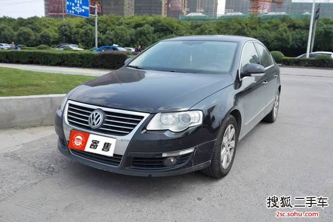 大众迈腾2009款1.8TSI DSG 豪华型