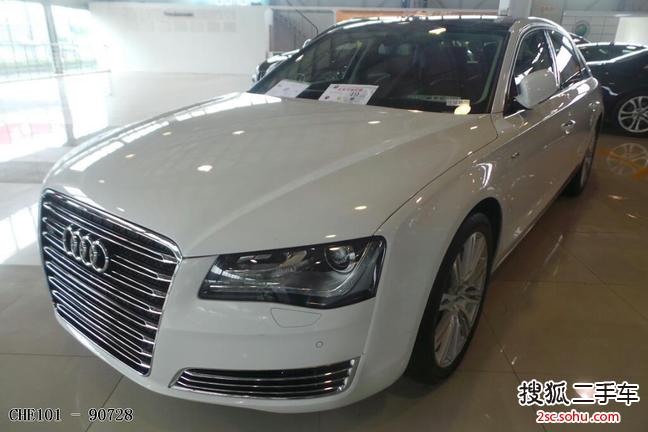 奥迪A8L2013款45 TFSI quattro专享型