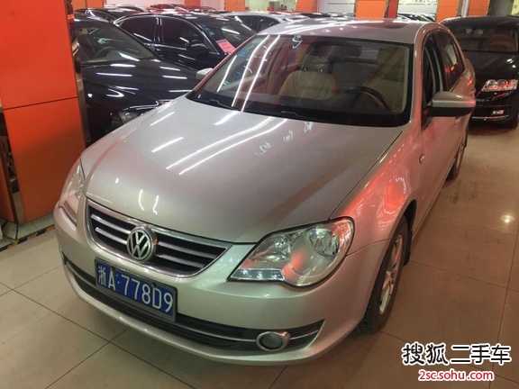 大众宝来2008款1.6L 手自一体 时尚型