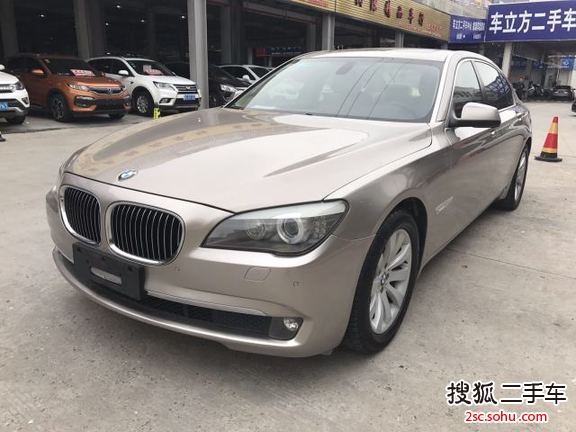 宝马7系2009款740Li 领先型