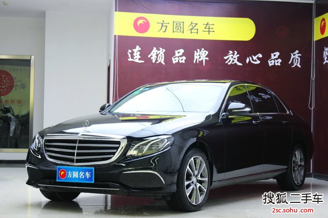 奔驰E级2017款E 200 L 4MATIC