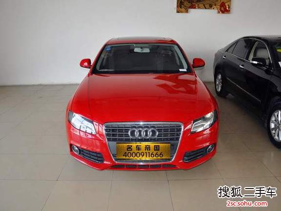 奥迪A4L2009款2.0TFSI 舒适型