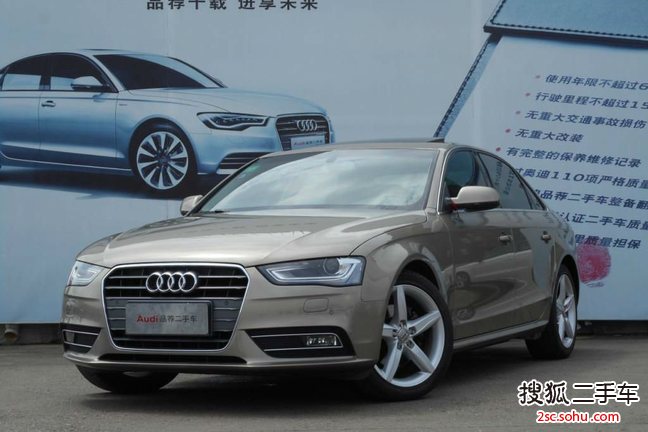 奥迪A4L2013款35 TFSI 自动标准型