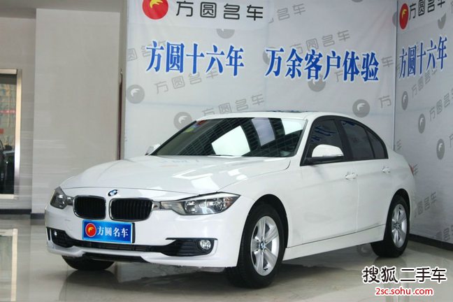 宝马3系2014款320i 进取型