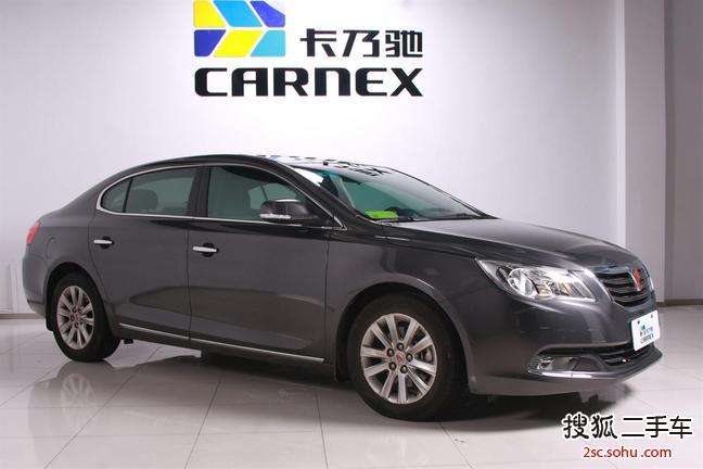 荣威9502012款2.0L COM 舒适版