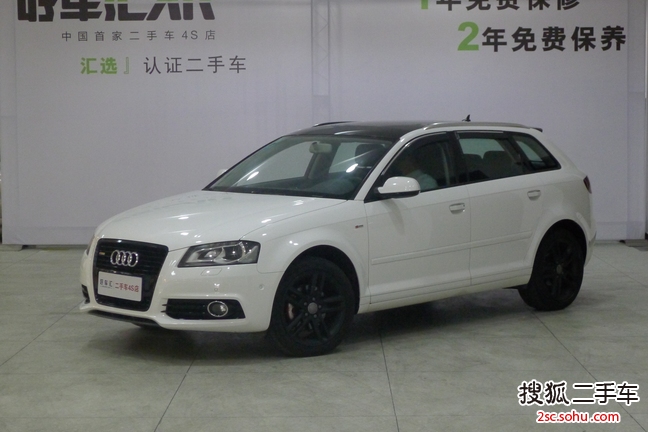 奥迪A3 Sportback2012款1.8TFSI 豪华型