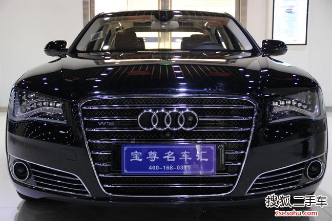 奥迪A8L2013款W12 6.3FSI quattro专享型