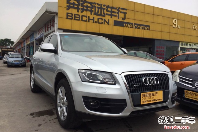 奥迪Q52011款2.0TFSI 技术型