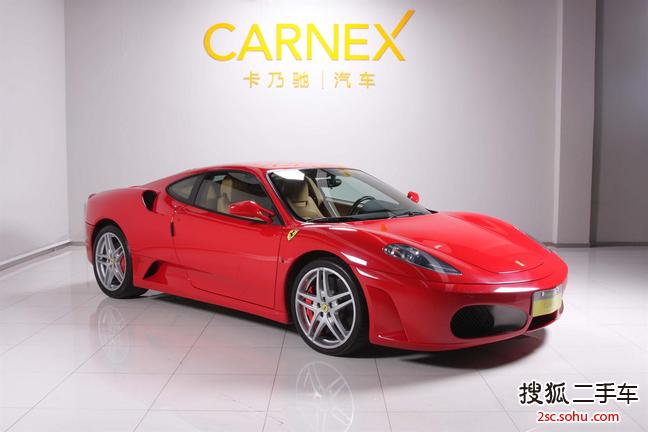 法拉利F4302008款Coupe