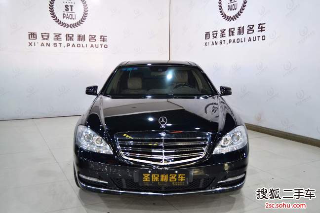 奔驰S级2012款S300L 豪华型 Grand Edition