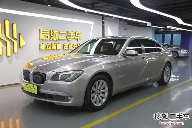 宝马7系2009款740Li 领先型