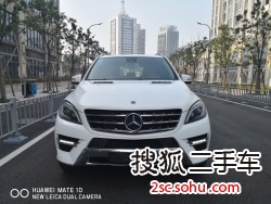 奔驰M级2014款ML320 4MATIC