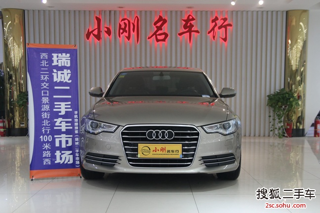 奥迪A6L2014款30 FSI 舒适型