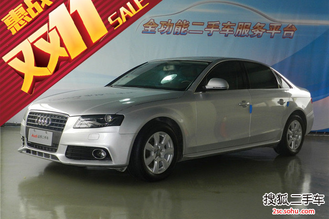 奥迪A4L2011款2.0TFSI 舒适型