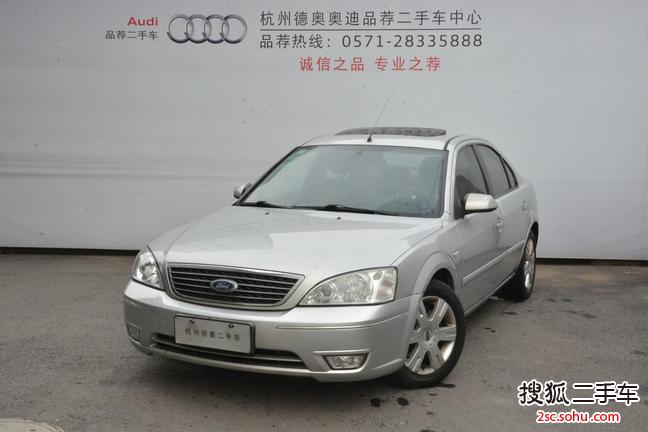 福特蒙迪欧2005款2.0 Ghia 精英型