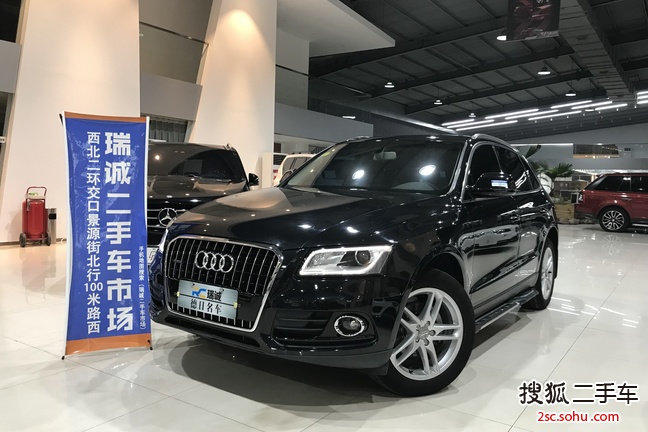 奥迪Q52016款40 TFSI 进取型