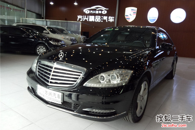 奔驰S级2012款S300L 尊贵型 Grand Edition